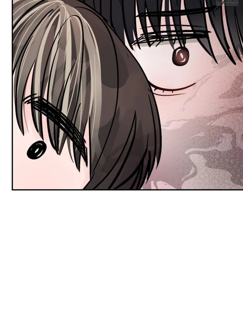 What Can’t Be Broken [Chi] - Chapter 8 manhwa