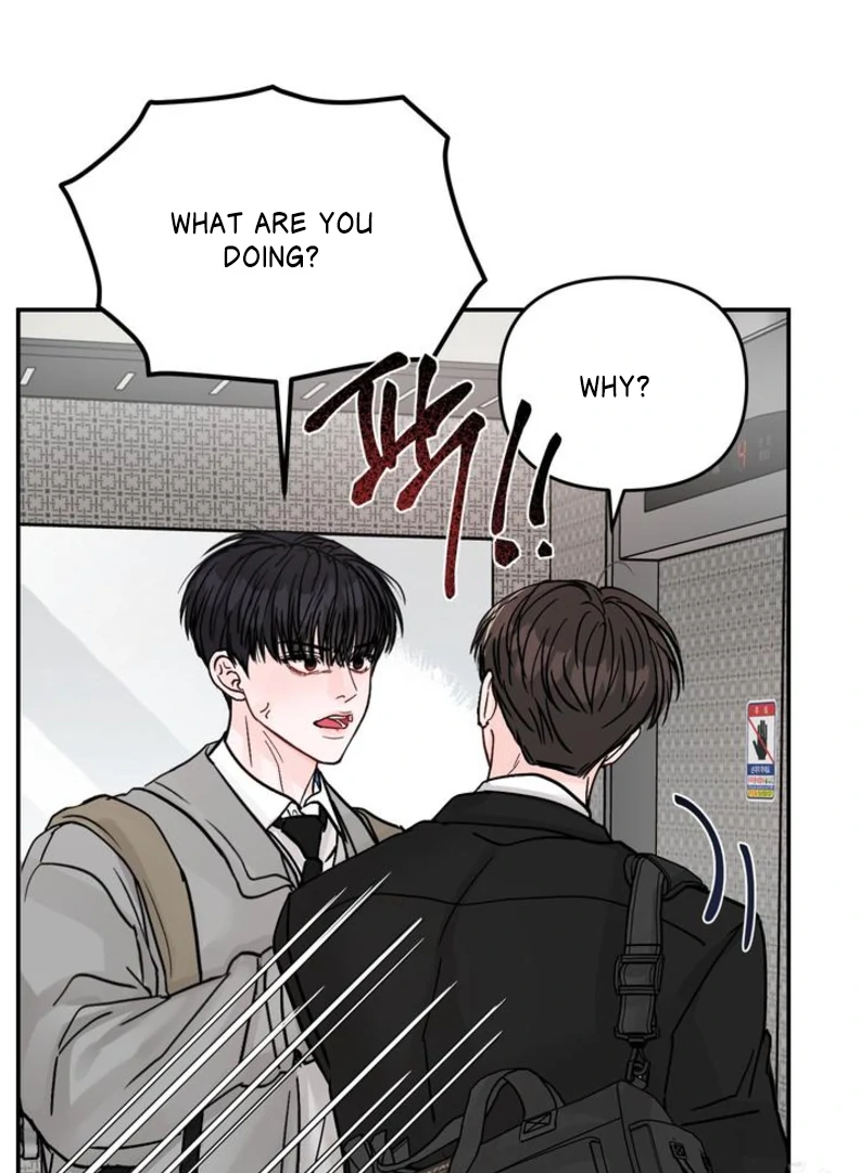 What Can’t Be Broken [Chi] - Chapter 8 manhwa