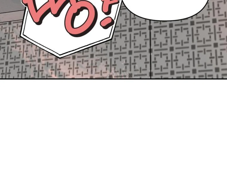 What Can’t Be Broken [Chi] - Chapter 8 manhwa