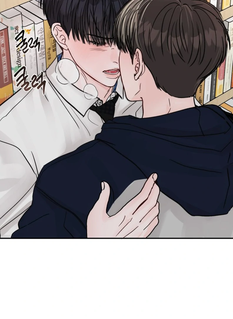 What Can’t Be Broken [Chi] - Chapter 9 manhwa