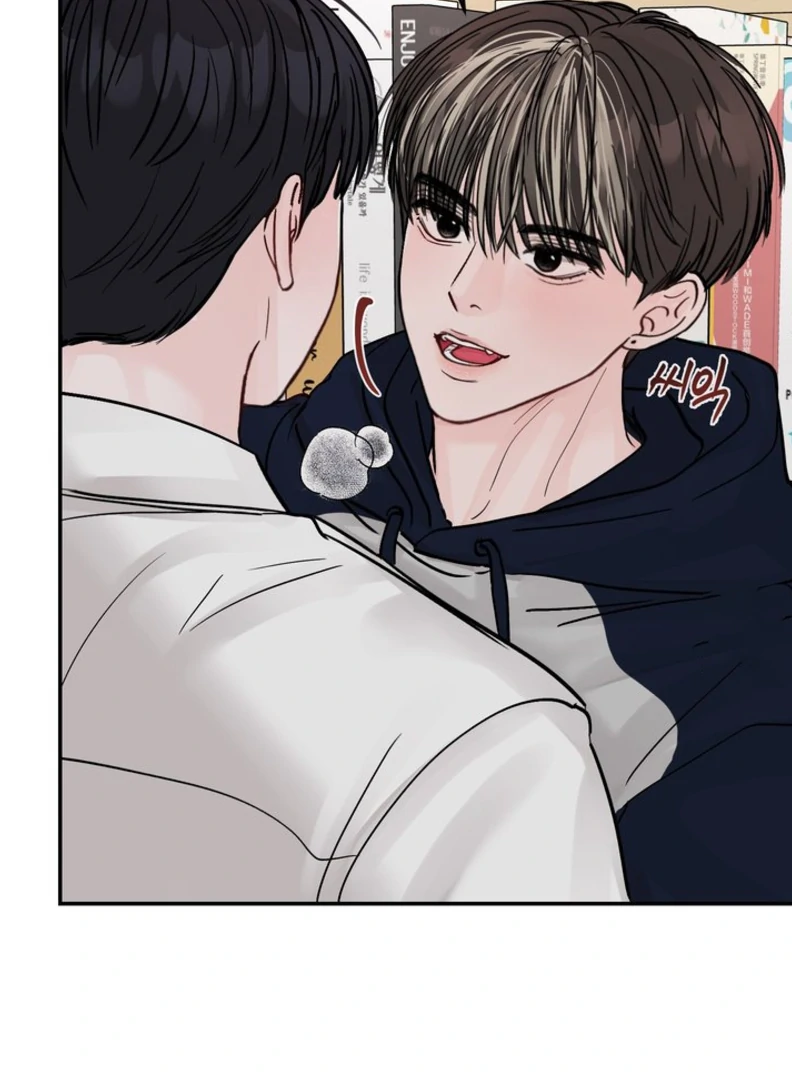 What Can’t Be Broken [Chi] - Chapter 9 manhwa