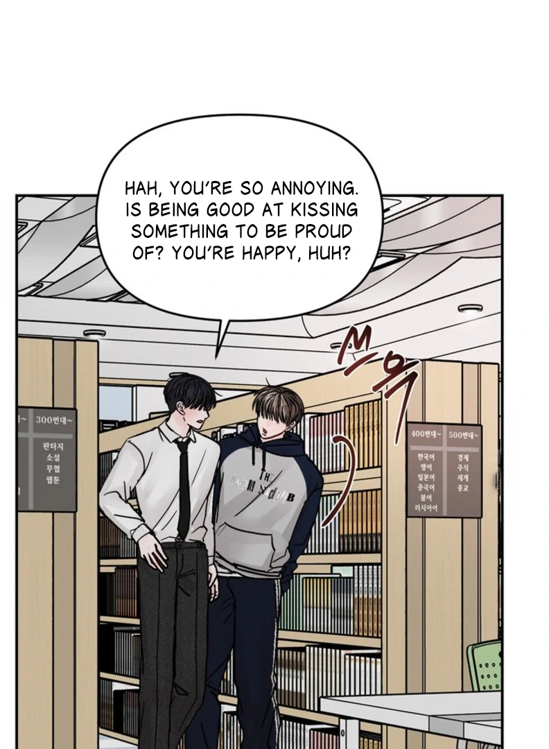 What Can’t Be Broken [Chi] - Chapter 9 manhwa