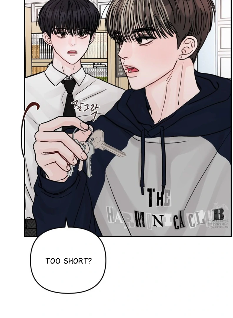 What Can’t Be Broken [Chi] - Chapter 9 manhwa