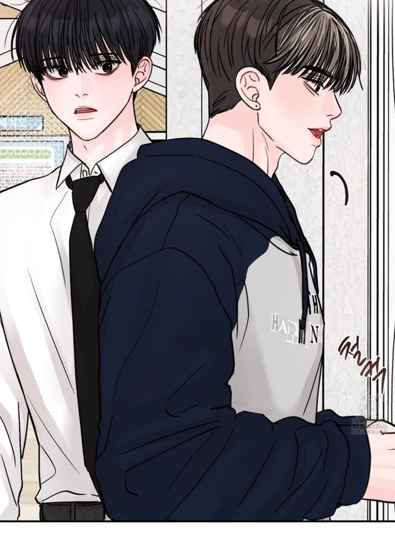 What Can’t Be Broken [Chi] - Chapter 9 manhwa