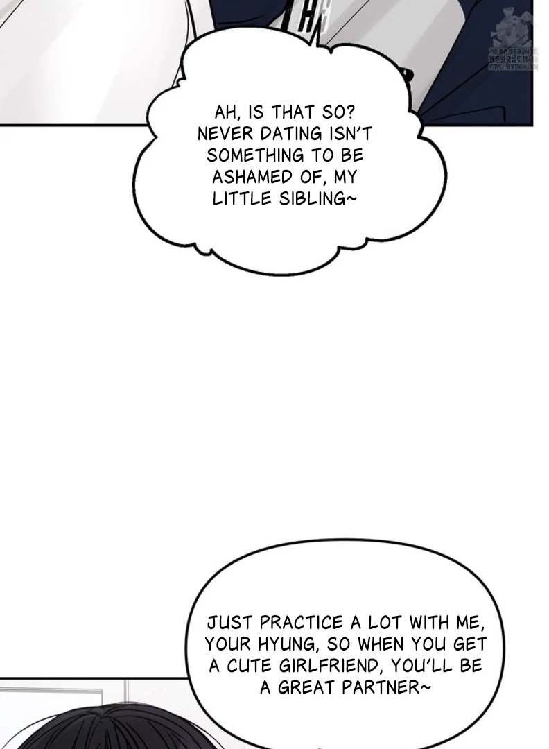What Can’t Be Broken [Chi] - Chapter 9 manhwa