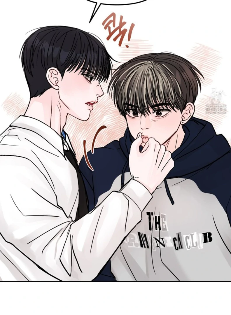 What Can’t Be Broken [Chi] - Chapter 9 manhwa