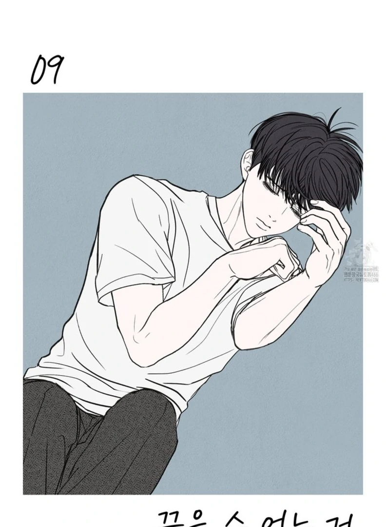 What Can’t Be Broken [Chi] - Chapter 9 manhwa