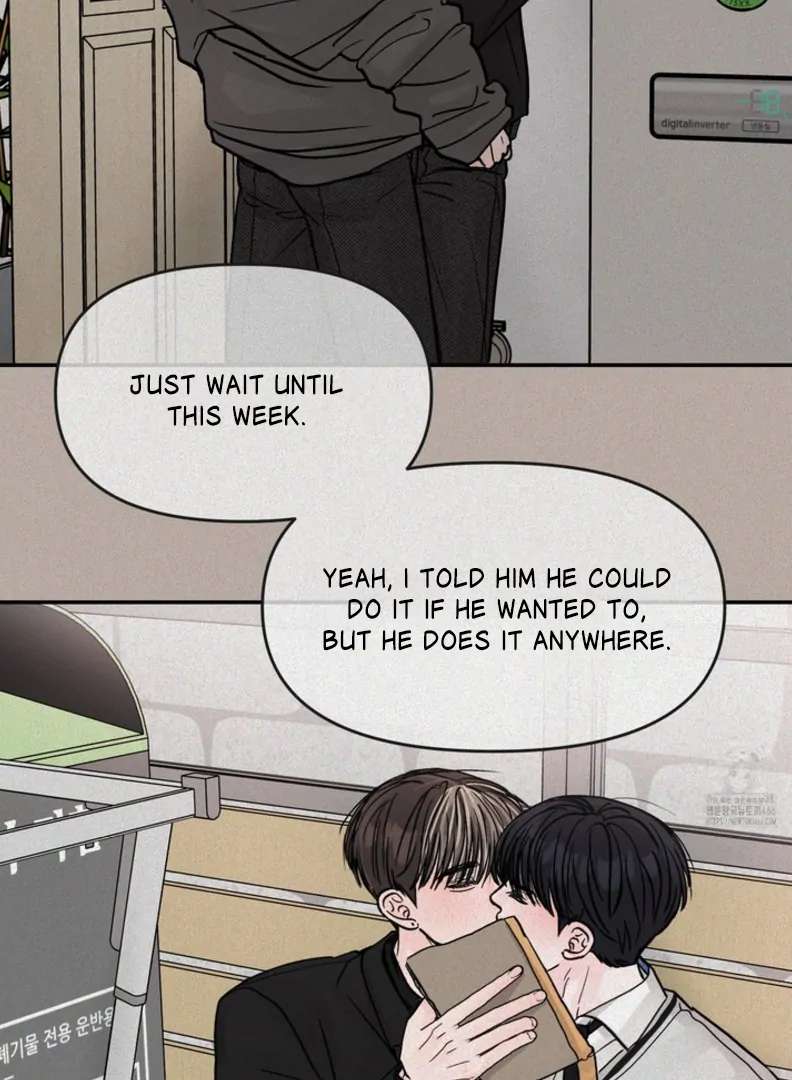 What Can’t Be Broken [Chi] - Chapter 9 manhwa