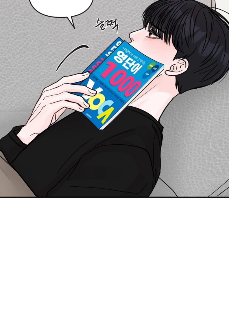 What Can’t Be Broken [Chi] - Chapter 9 manhwa