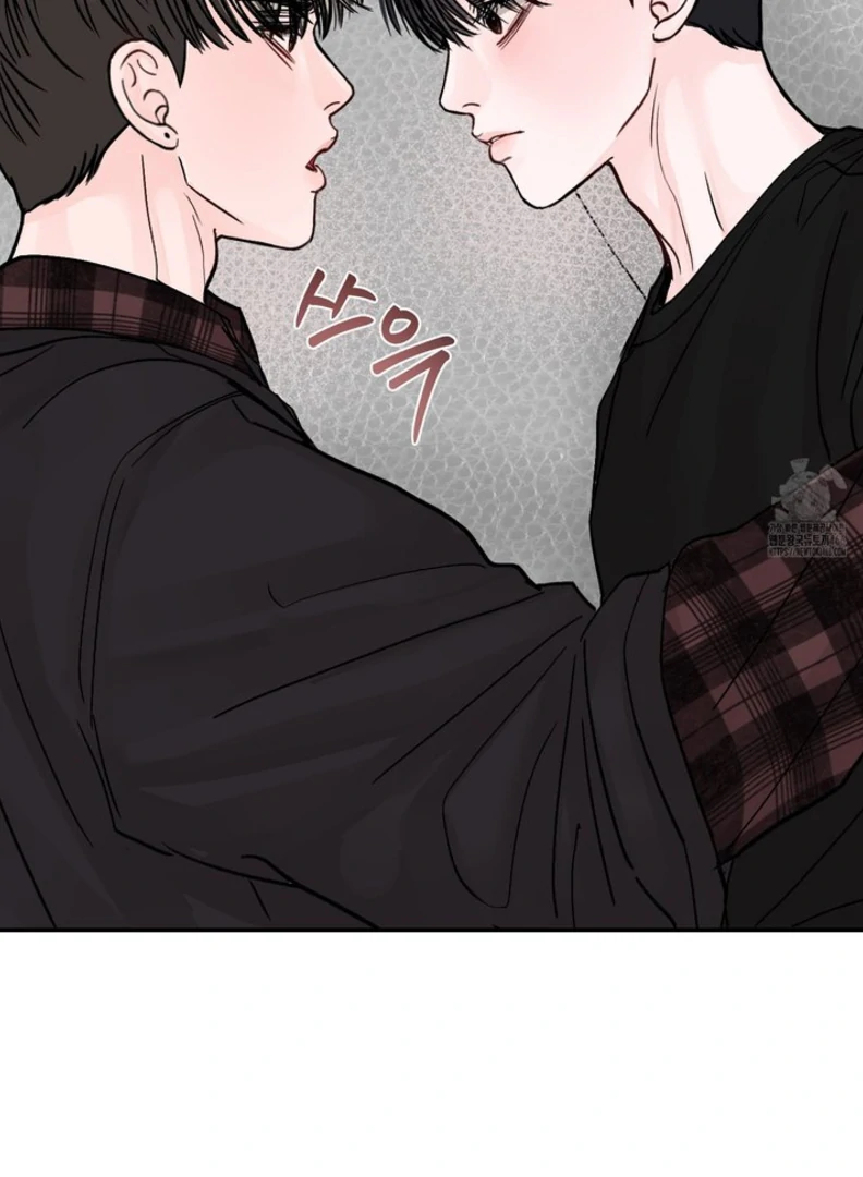 What Can’t Be Broken [Chi] - Chapter 9 manhwa