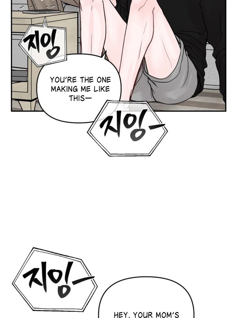 What Can’t Be Broken [Chi] - Chapter 9 manhwa
