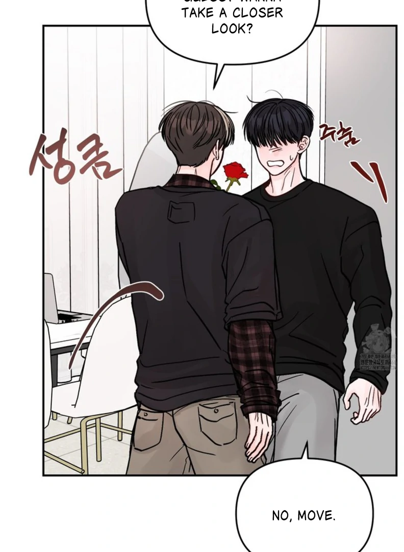 What Can’t Be Broken [Chi] - Chapter 9 manhwa