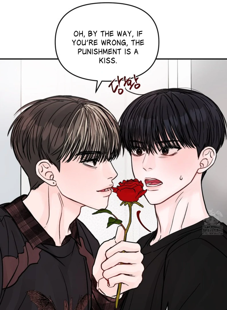 What Can’t Be Broken [Chi] - Chapter 9 manhwa