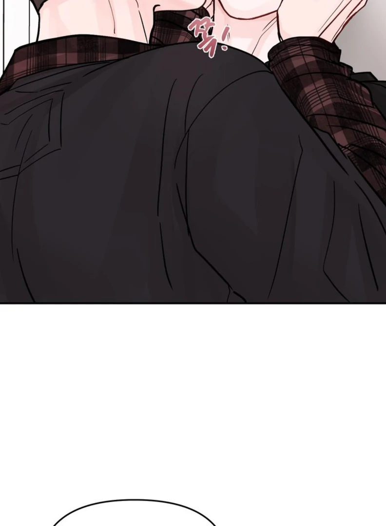 What Can’t Be Broken [Chi] - Chapter 9 manhwa