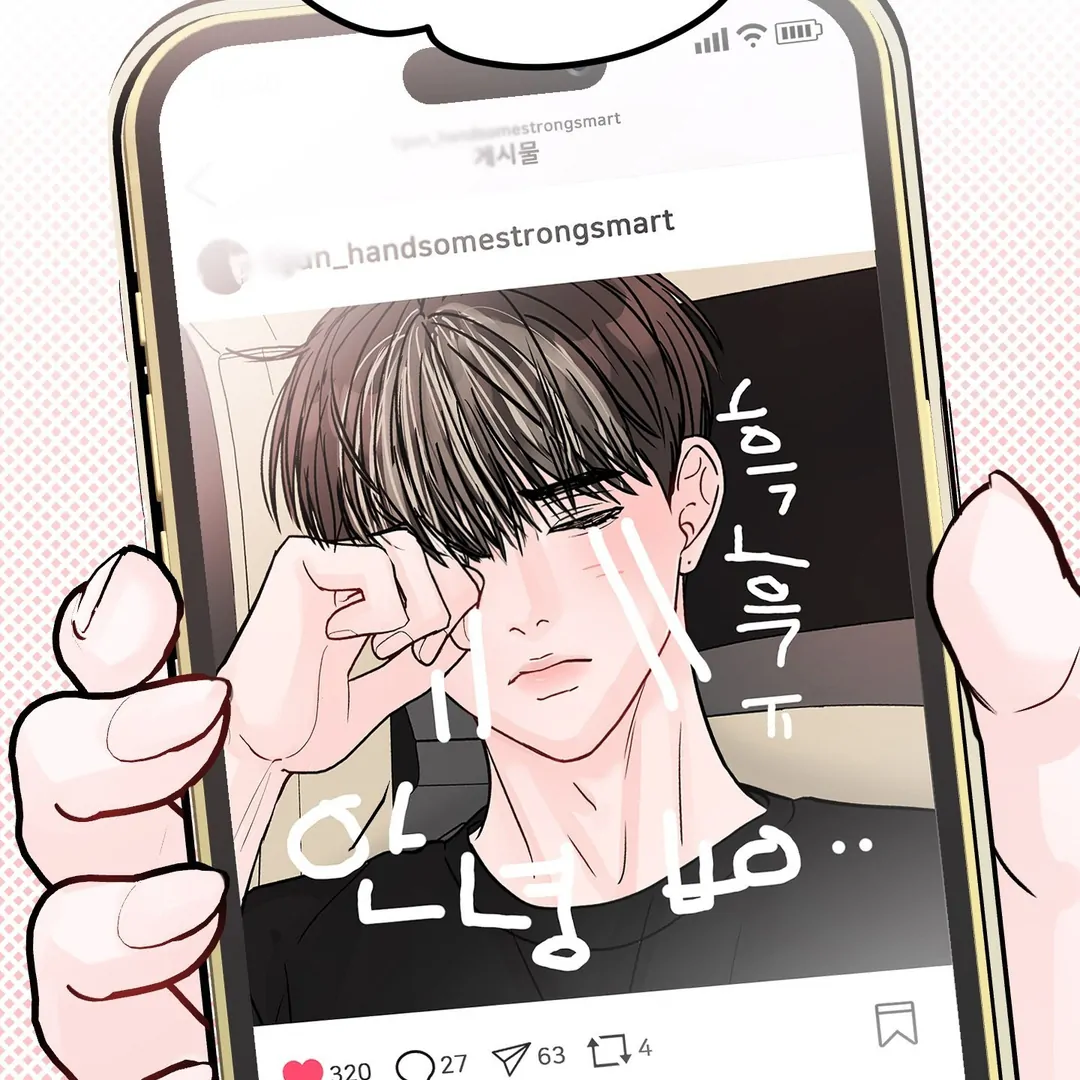 What Can’t Be Broken [Chi] - END SEASON 1 manhwa