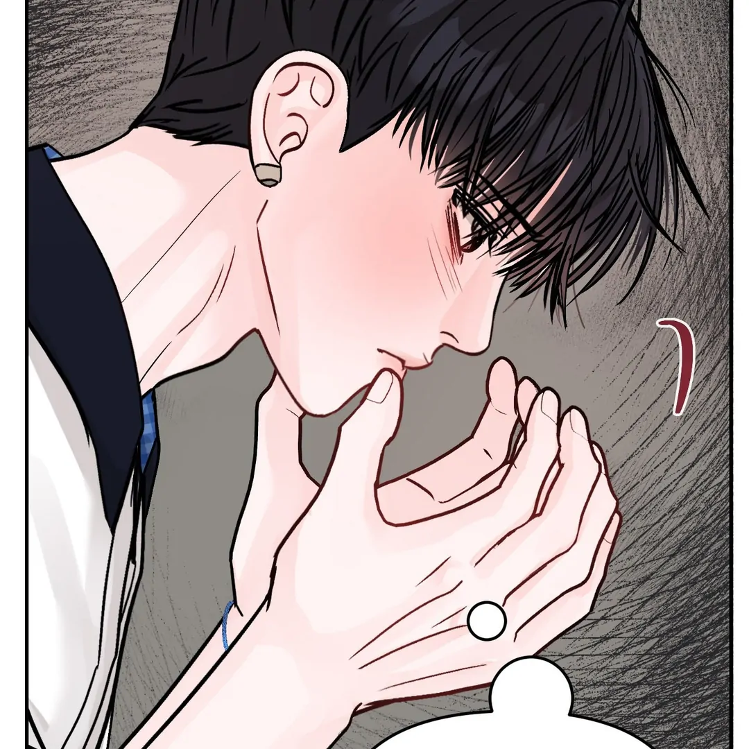 What Can’t Be Broken [Chi] - END SEASON 1 manhwa