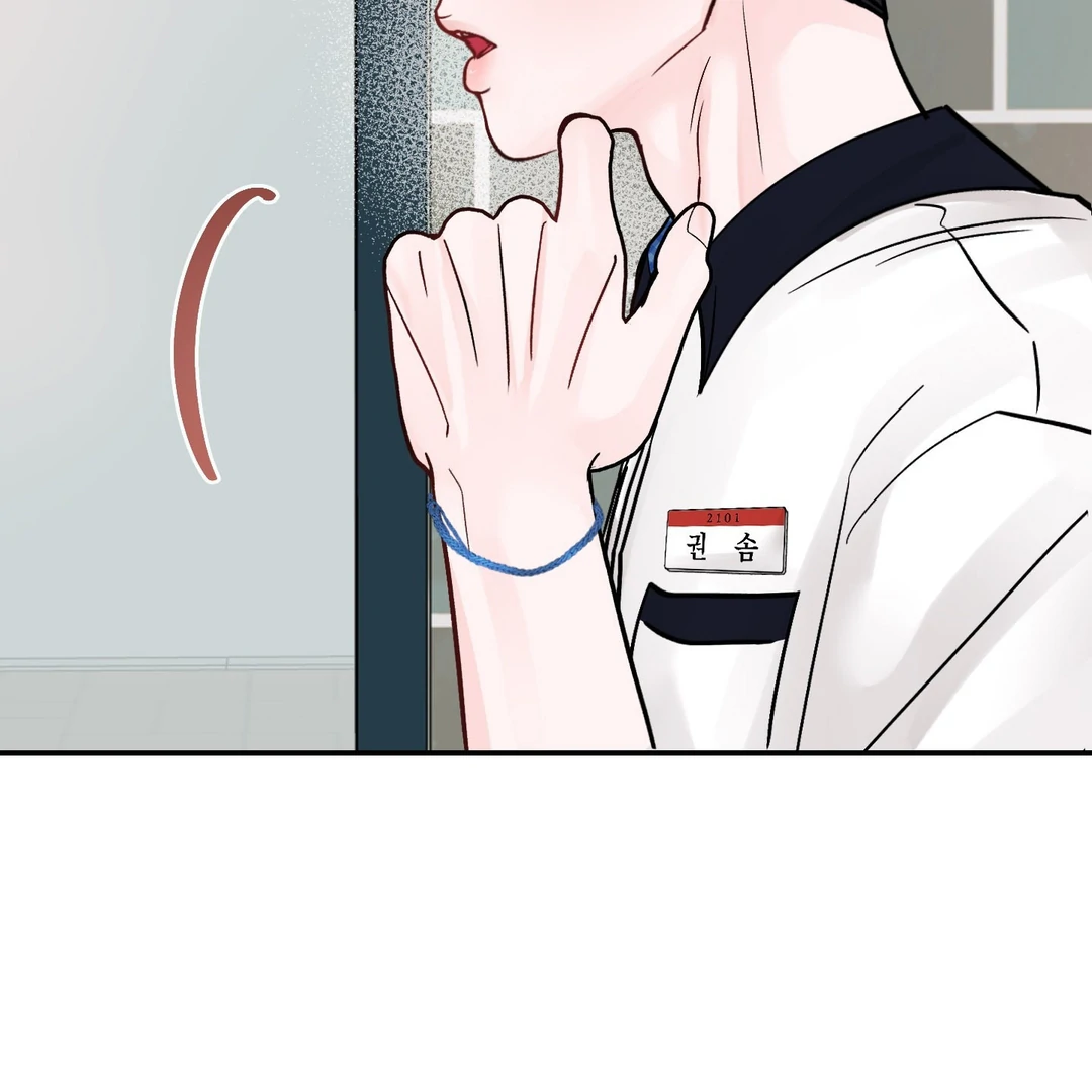 What Can’t Be Broken [Chi] - END SEASON 1 manhwa