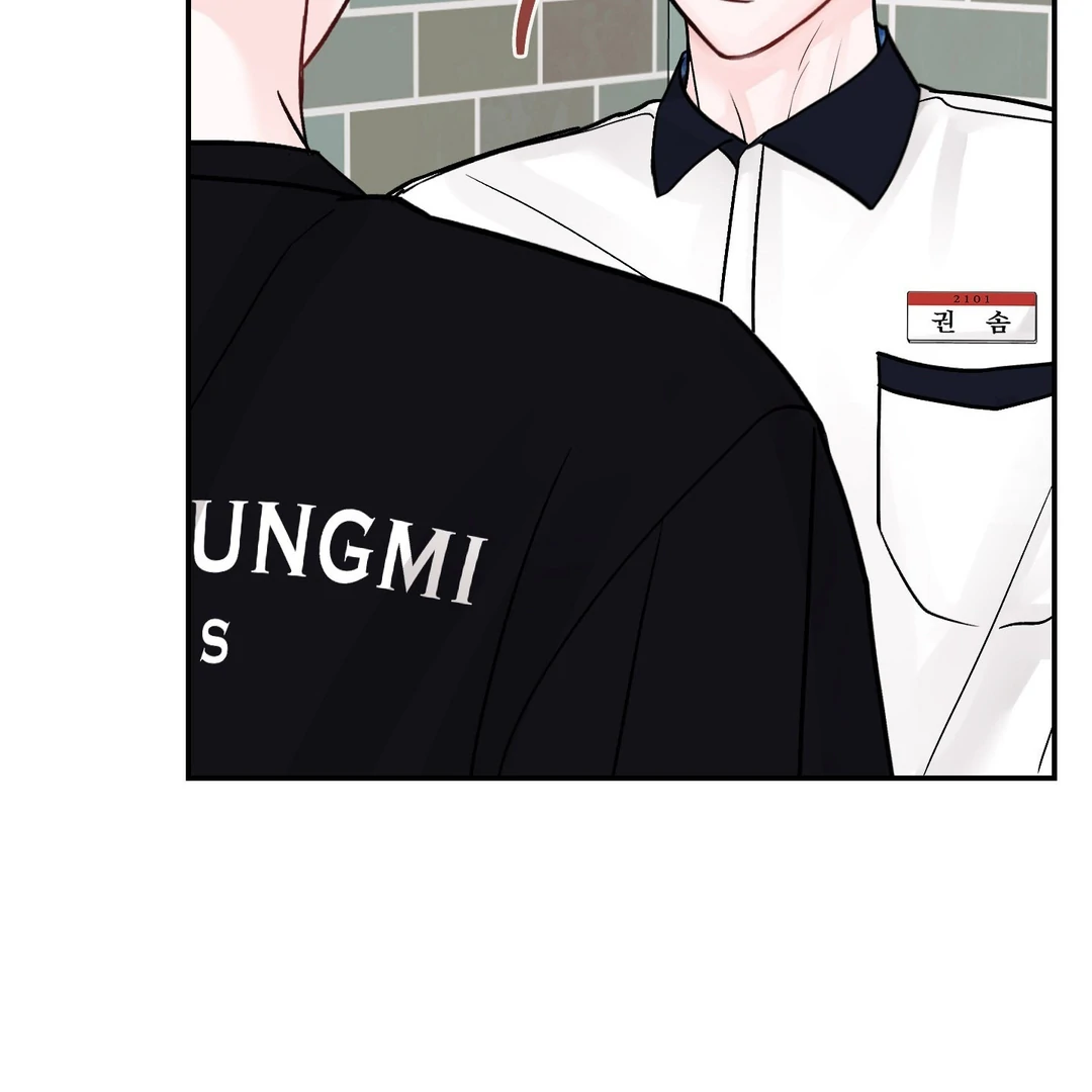 What Can’t Be Broken [Chi] - END SEASON 1 manhwa