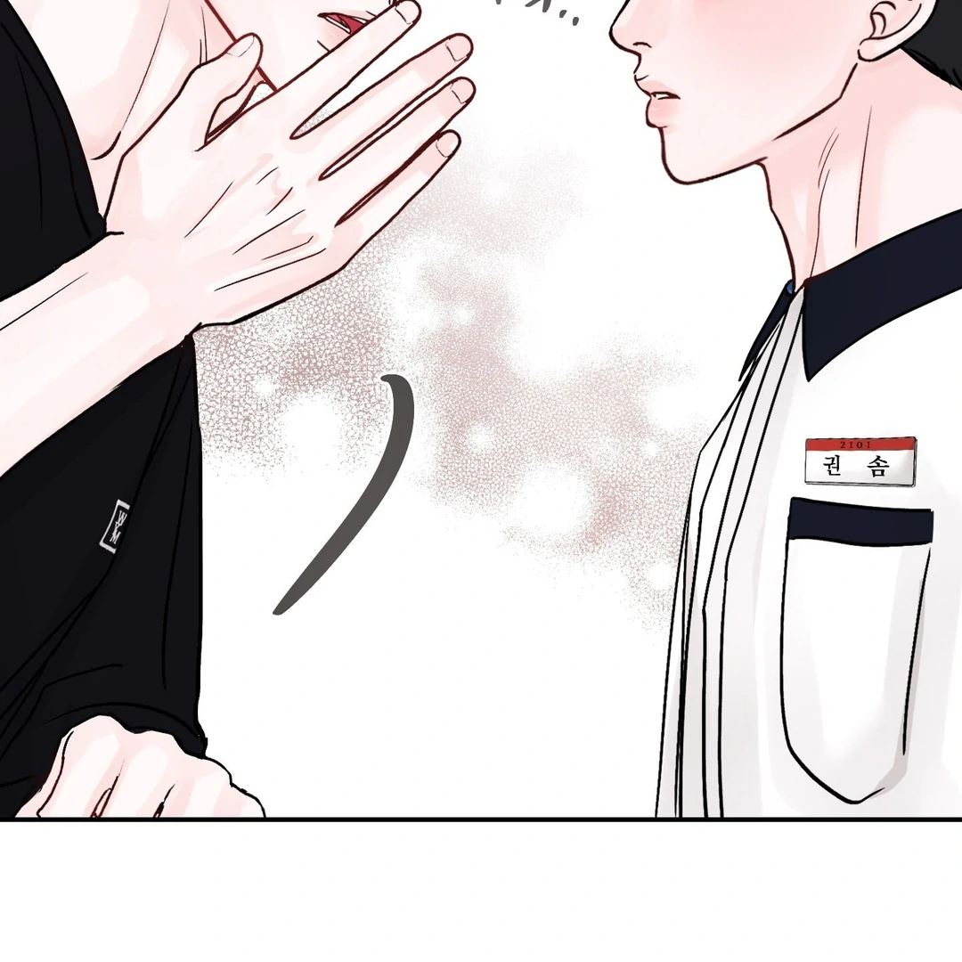 What Can’t Be Broken [Chi] - END SEASON 1 manhwa