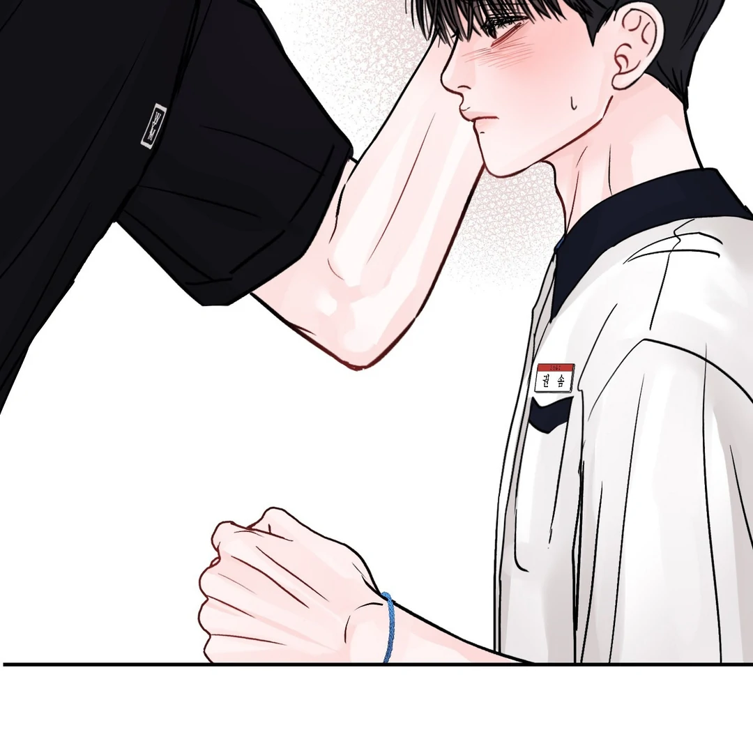 What Can’t Be Broken [Chi] - END SEASON 1 manhwa