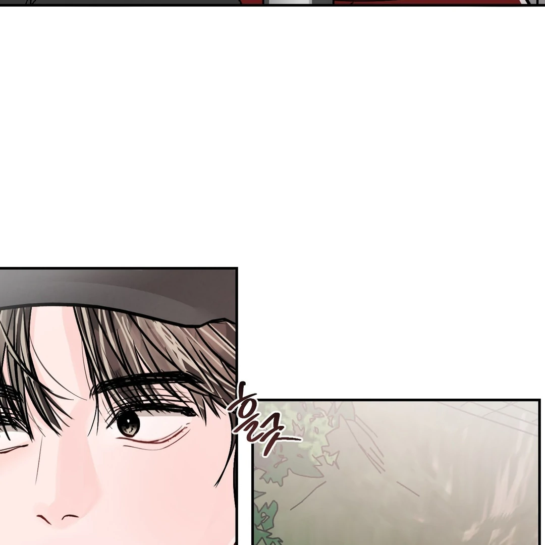 What Can’t Be Broken [Chi] - END SEASON 1 manhwa