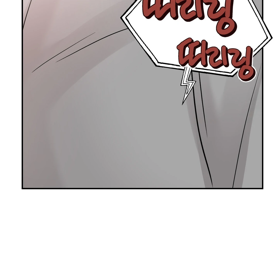 What Can’t Be Broken [Chi] - END SEASON 1 manhwa