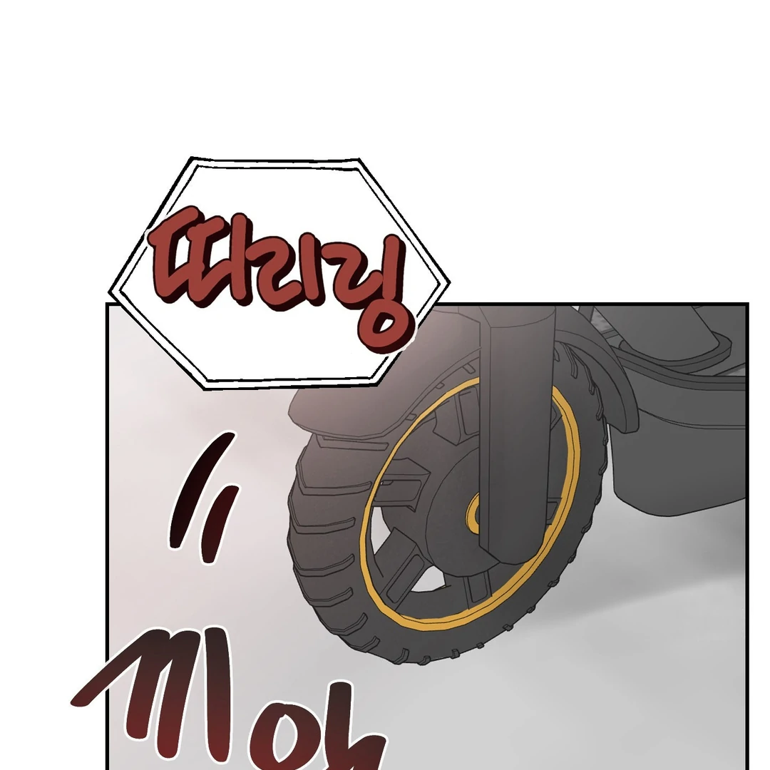 What Can’t Be Broken [Chi] - END SEASON 1 manhwa