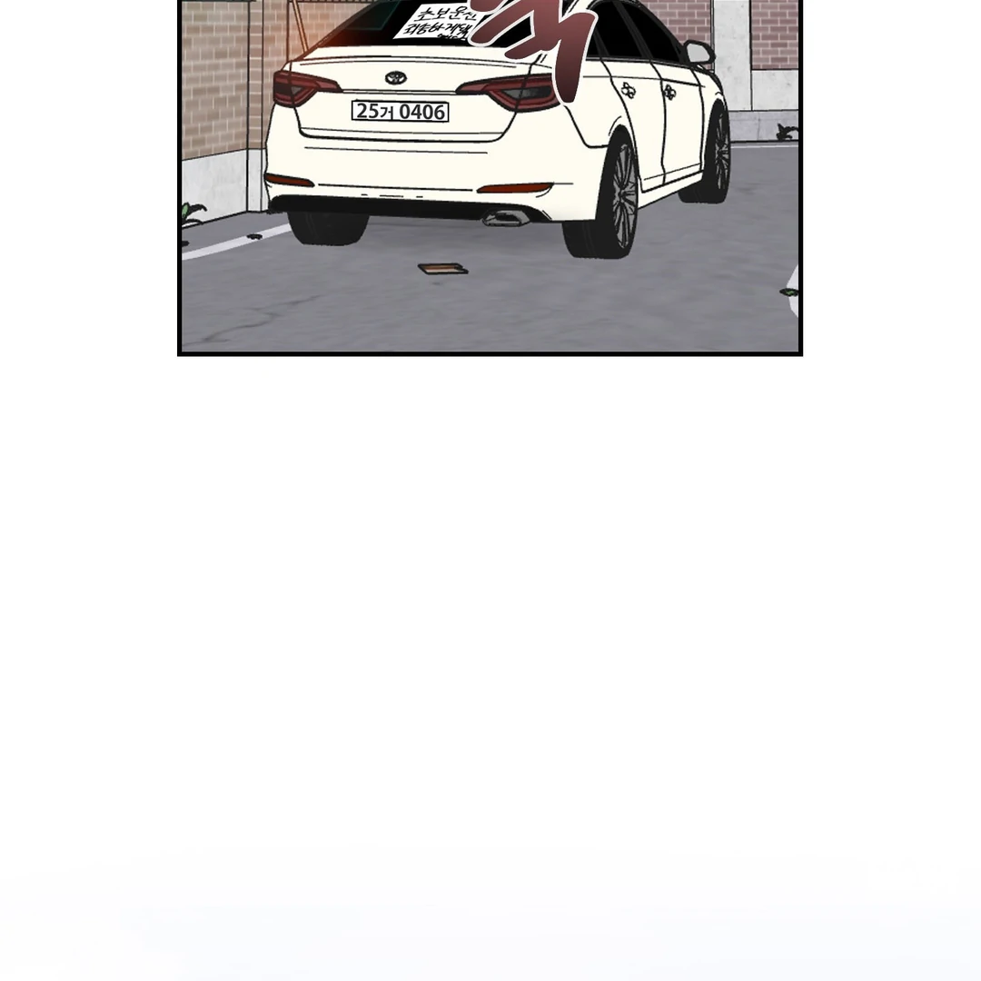 What Can’t Be Broken [Chi] - END SEASON 1 manhwa