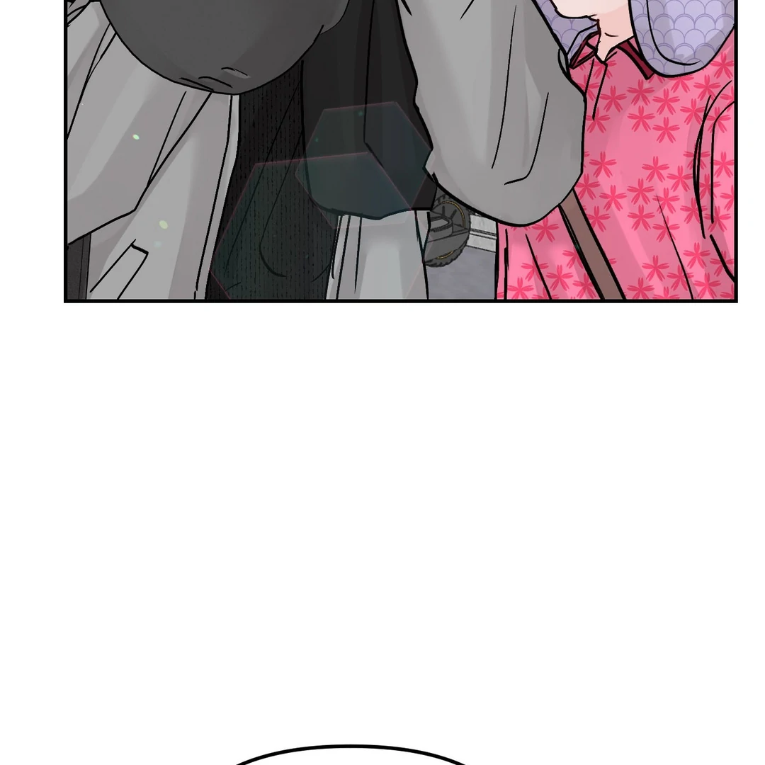 What Can’t Be Broken [Chi] - END SEASON 1 manhwa