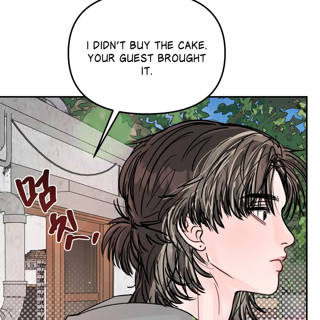 What Can’t Be Broken [Chi] - END SEASON 1 manhwa