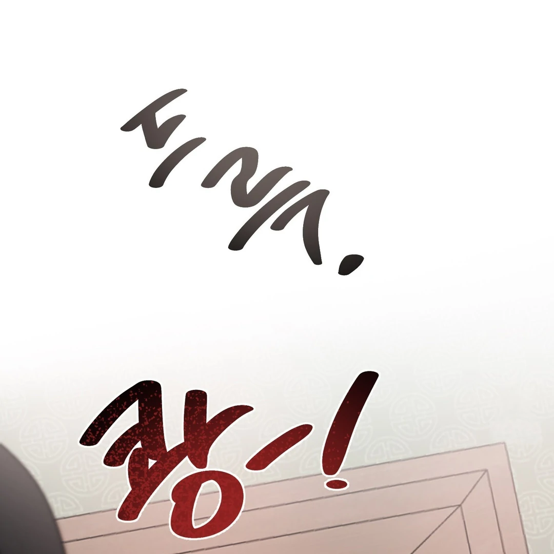 What Can’t Be Broken [Chi] - END SEASON 1 manhwa