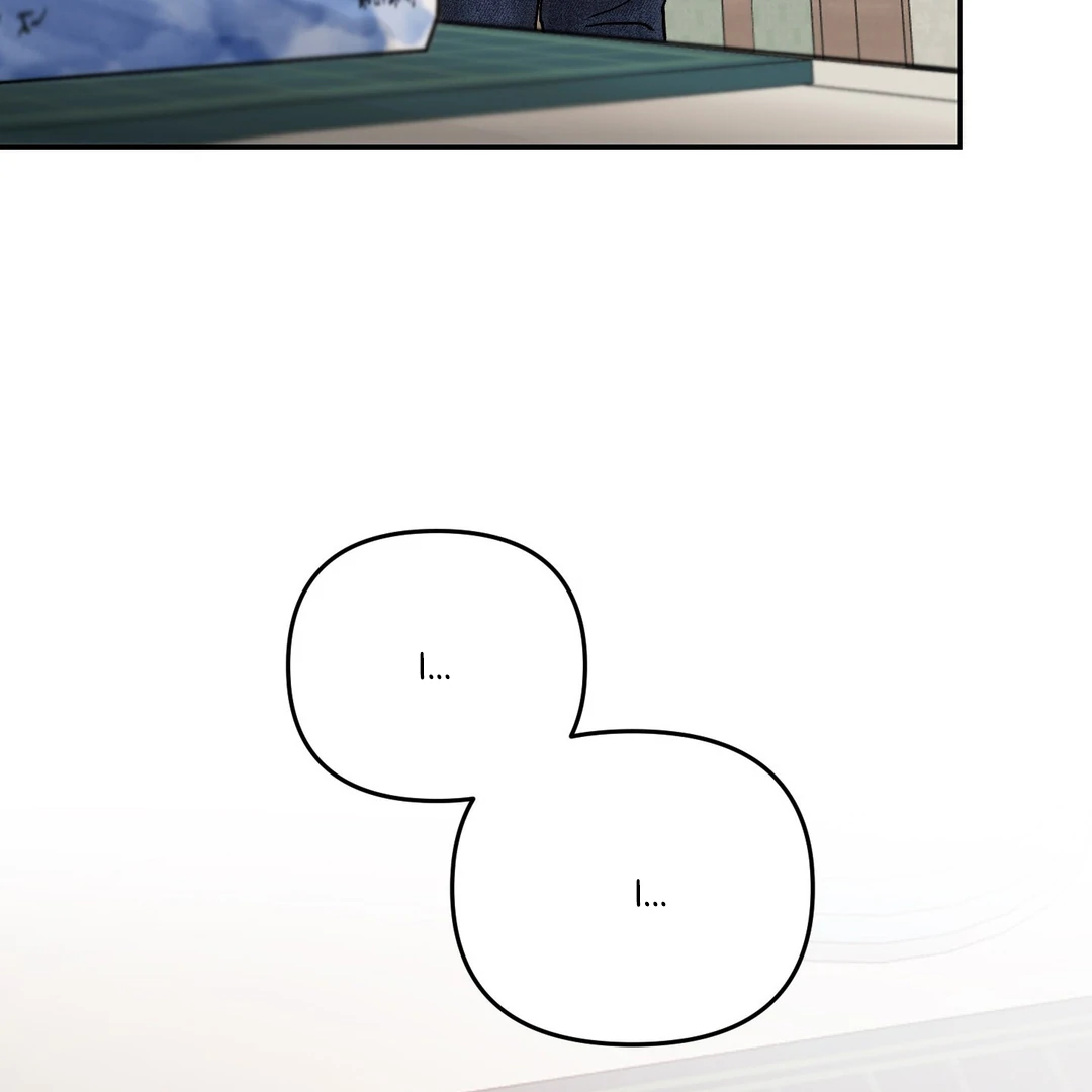 What Can’t Be Broken [Chi] - END SEASON 1 manhwa