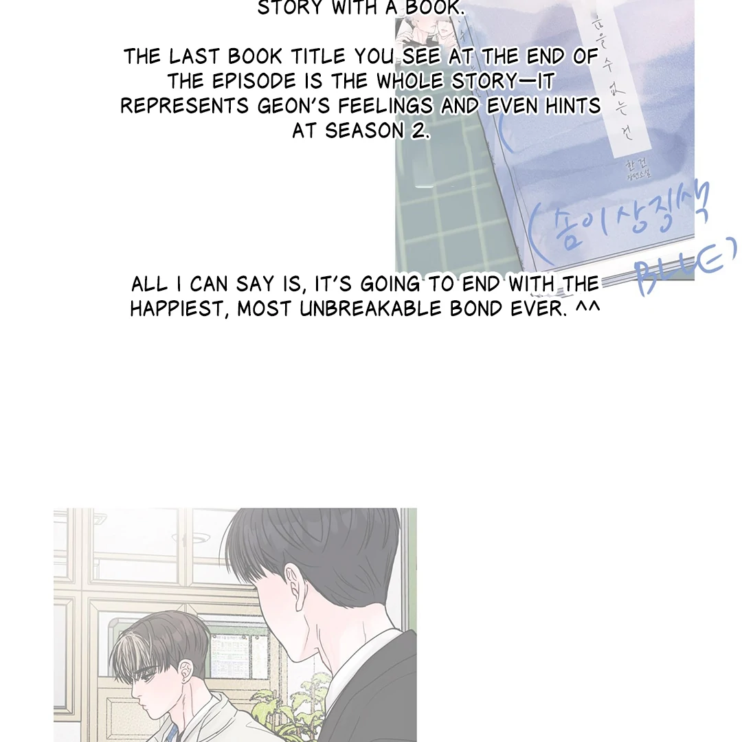 What Can’t Be Broken [Chi] - Season 1 Review manhwa