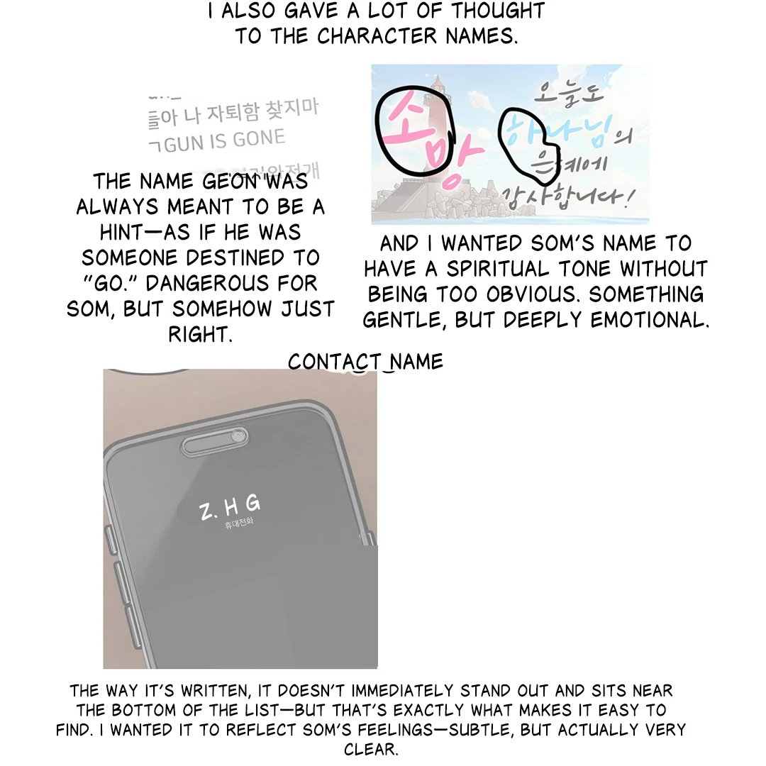 What Can’t Be Broken [Chi] - Season 1 Review manhwa