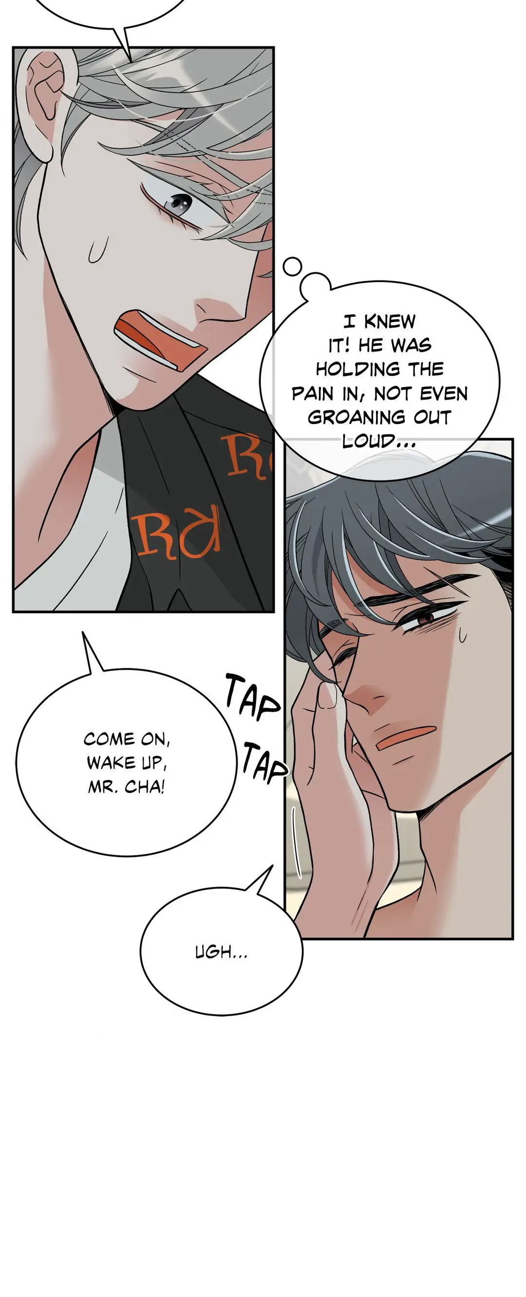 Sealed With a Secret - Chapter 16 manhwa