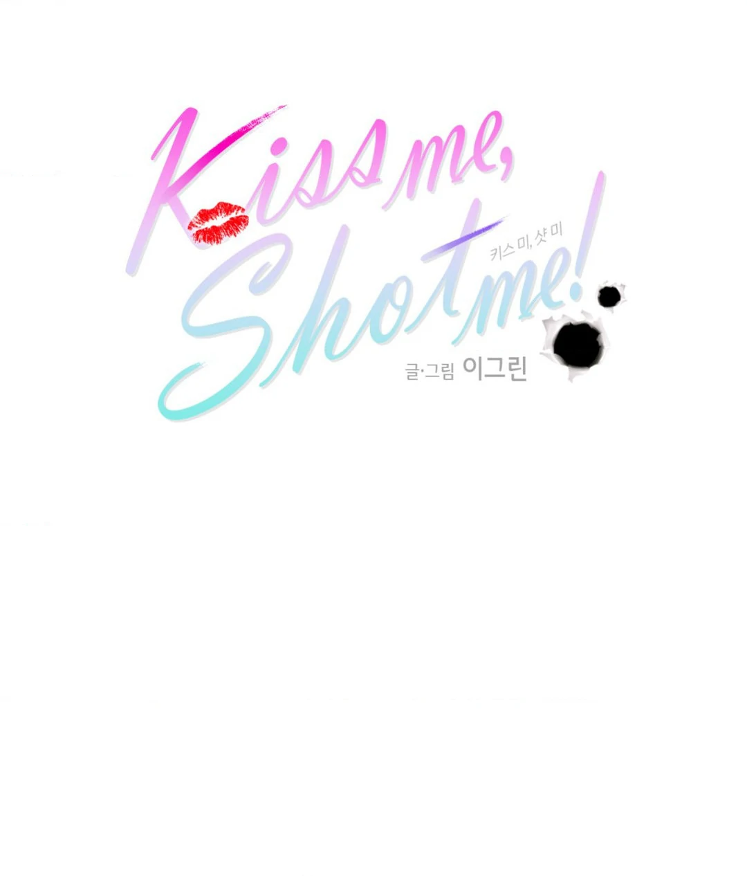 Sealed With a Secret - Chapter 30 manhwa