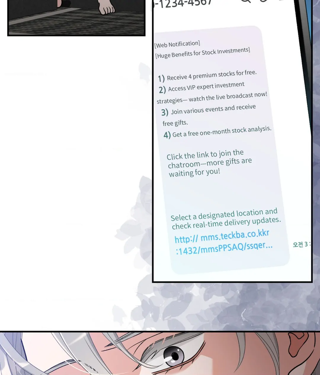 Sealed With a Secret - Chapter 30 manhwa
