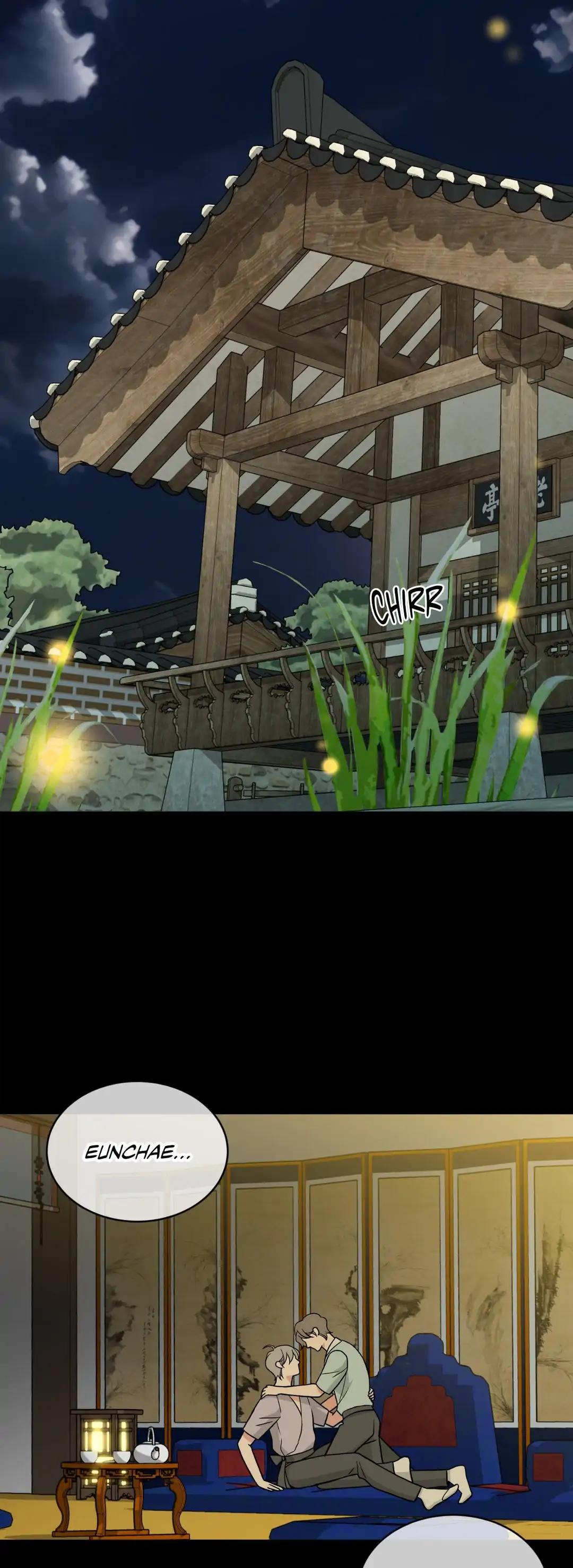 Sealed With a Secret - Chapter 34 manhwa
