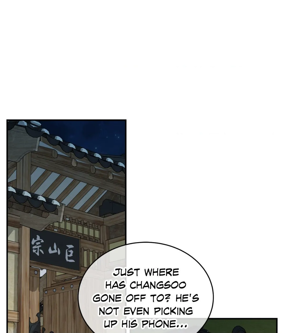 Sealed With a Secret - Chapter 38 manhwa