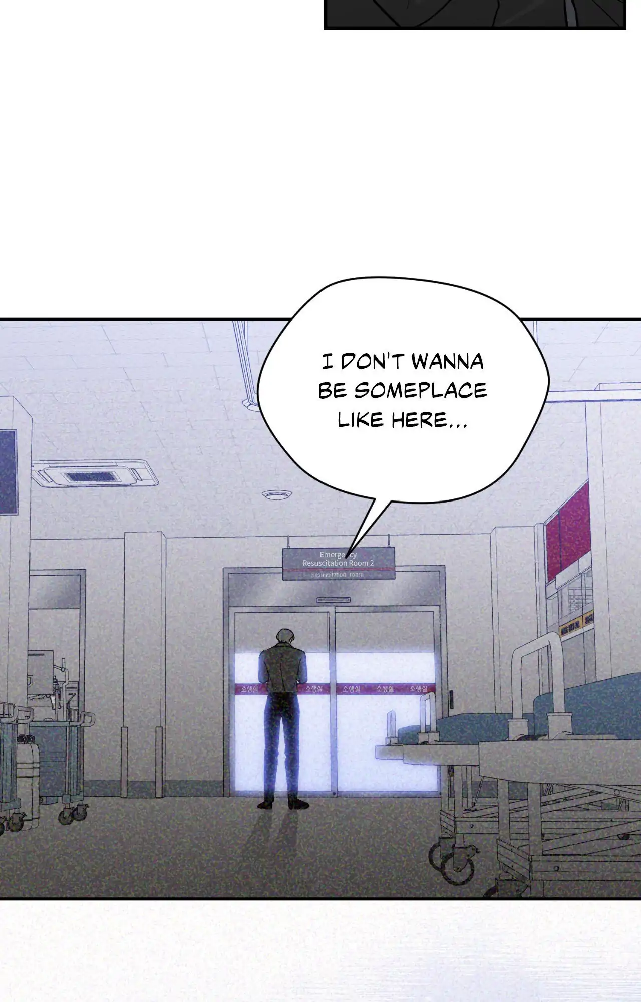 Sealed With a Secret - Chapter 40 manhwa