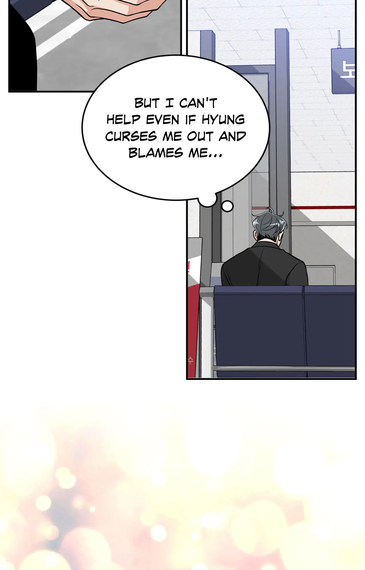 Sealed With a Secret - Chapter 40 manhwa