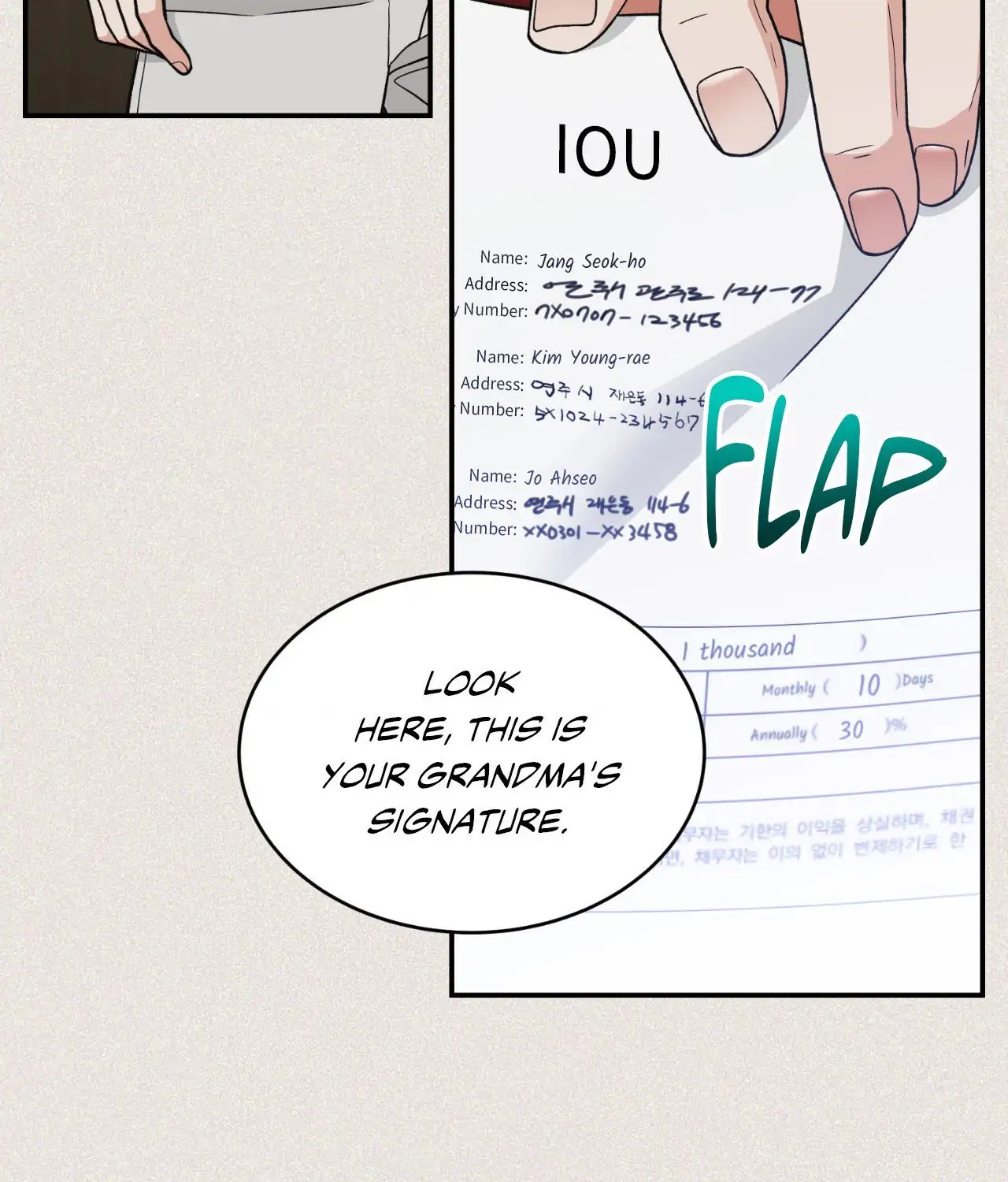 Sealed With a Secret - Chapter 48 manhwa