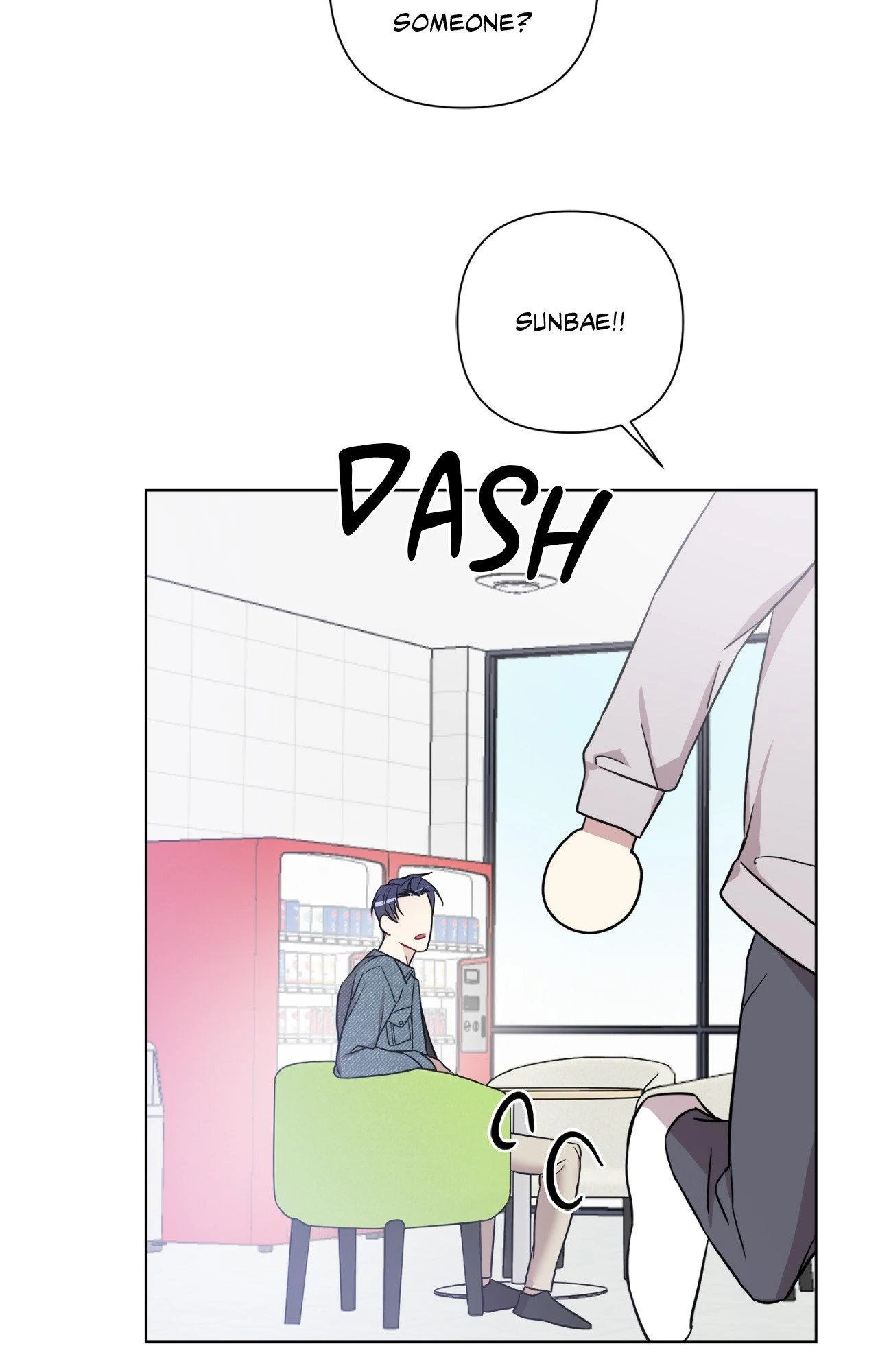 Rent Free - Chapter 12 manhwa