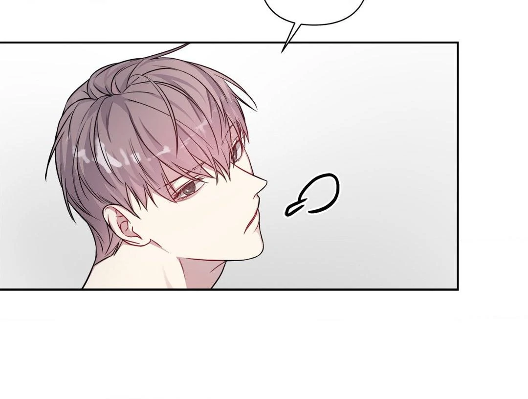 Rent Free - Chapter 14 manhwa