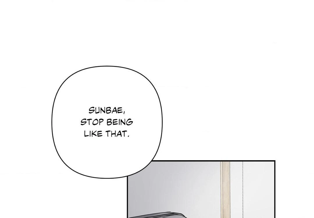 Rent Free - Chapter 14 manhwa