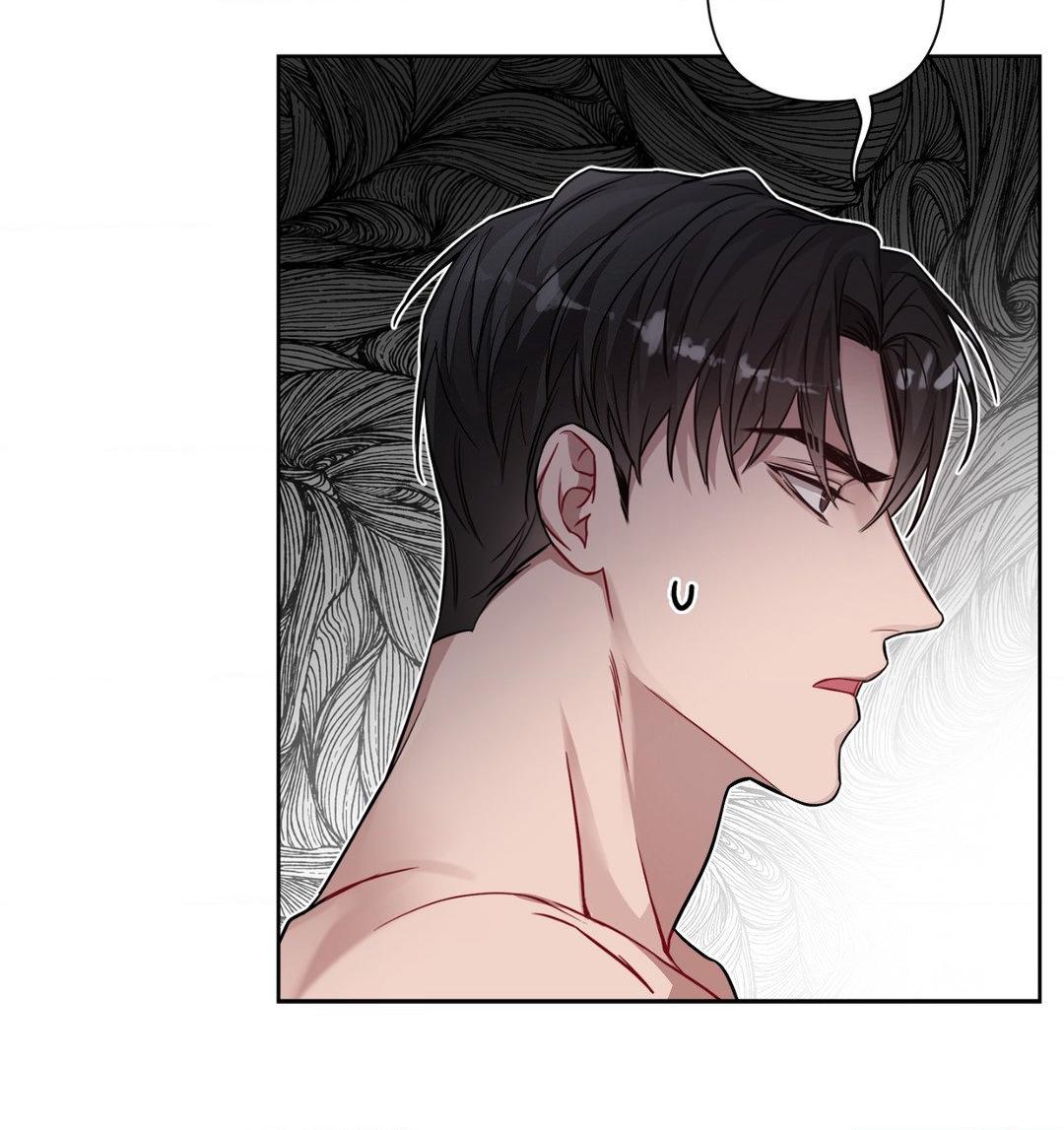 Rent Free - Chapter 14 manhwa