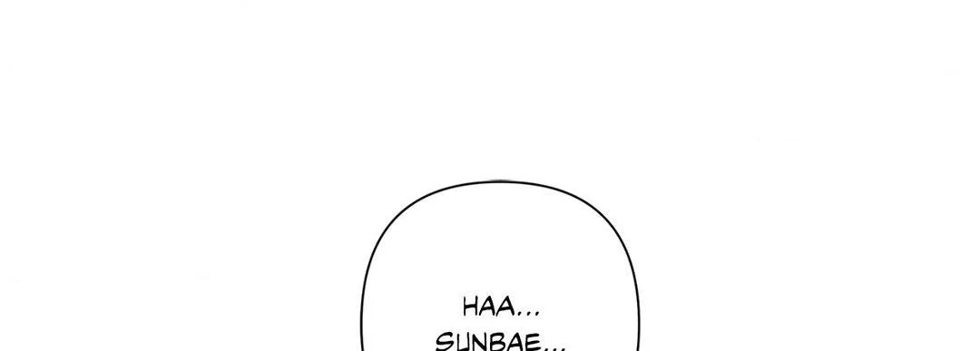 Rent Free - Chapter 14 manhwa
