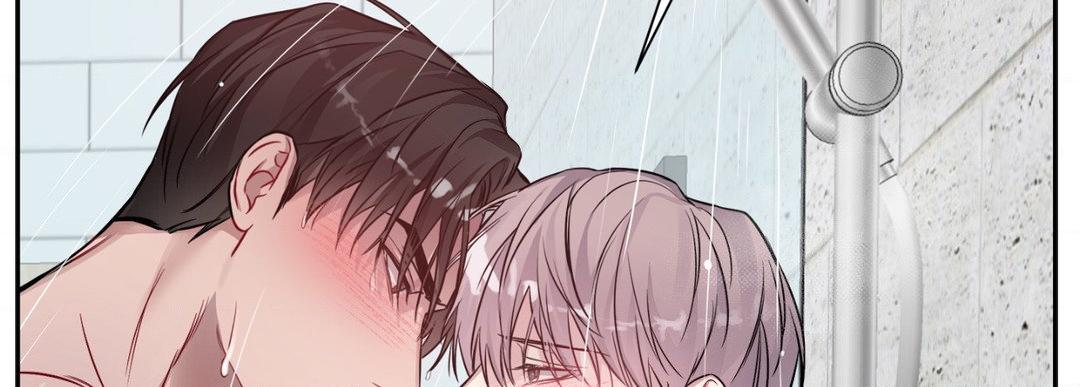 Rent Free - Chapter 14 manhwa