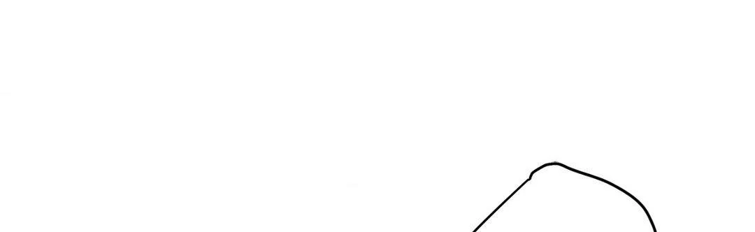 Rent Free - Chapter 14 manhwa