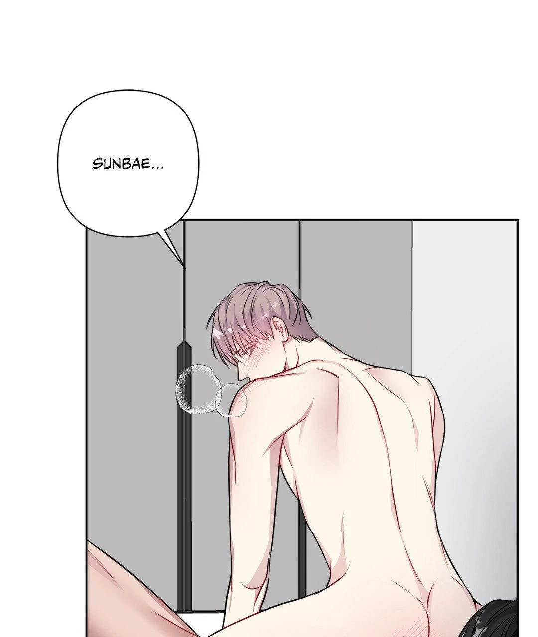 Rent Free - Chapter 14 manhwa